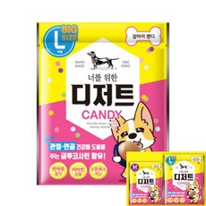 강아지사탕 반려견사탕 너를위한디저트 사탕 강아지 캔디 L