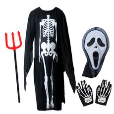 OZARD （4 種）骷髏斗篷面具三叉戟兒童幼兒兒童青少年成人男孩萬聖節服裝角色扮演