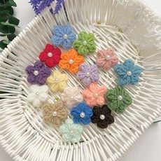 진주 뜨개 꽃 부자재 장식 코사지 브로치 코바늘 리폼 재료, 베이지