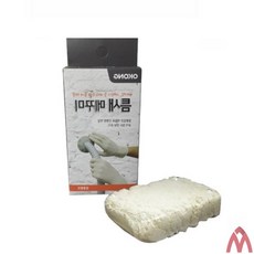 5보급창고 틈새 메꾸미 충진제 에어컨구멍