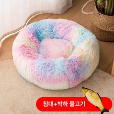 꿀단지 고양이 캣하우스 제품 안식처 침대 펫가구 애완용품 반려동물, 12.플러시둥지+물고기 L-16마리 이내