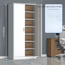 캐비닛 철제 사물함 관물대 사무실 6문 캐비닛, 1단, 증명서 파일 캐비닛 (7) (전체   이 두껍습니다)