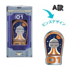 BANDAI 玩具總動員 巴斯光年胸針, A款/1號 3F670, 1個