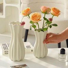 仿真花瓶 桌面擺件 裝飾品, 高規格南瓜小號18cm花瓶