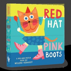 (영문도서) Red Hat Pink Boots Board Books, Barefoot Books, English, 9781646862849