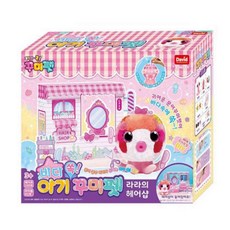 화장놀이세트 소꿉놀이장난감