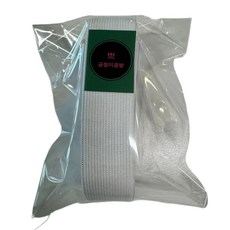 긍정미공방 코메즈밴드 30mm, 1개, 화이트 4마