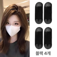 천림 옆머리 정수리 헤어뽕 볼륨 헤어핀, 1개, 블랙