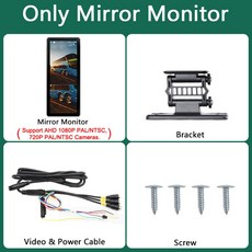 자동차 트럭 버스용 12.3인치 HD 후면 거울 맹점 모니터 DVR 비디오 녹화 기능이 있는 1080P/2CH AHD 측면 뷰 카메라 시스템, Only Mirror Monitor, 128G