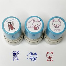 칭찬도장 2원형 만년도장 3종1세트 알림장 숙제검사 확인스탬프 어린이집 유치원 초등 교사용 부모님, 1개, 2번SET(케이스블루)