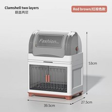 가정용 식기건조대 뚜껑 주방 수납함 식기 건조대 그릇 수저, B. 덮개 2단 브라운