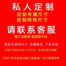 주방 대형 스텐 양면도마 고급도마 스테인레스 빵반죽 칼집없는도마 이유식도마 베이킹판 / 안, W. 제작, 1개