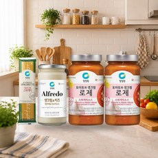 청정원 파스타소스 로제 600g 2개 + 알프레도 350g 1개 + 스파게티면 500g 1개