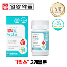 일양약품 혈당앤 유산균 1박스 2달분, 1개, 60정