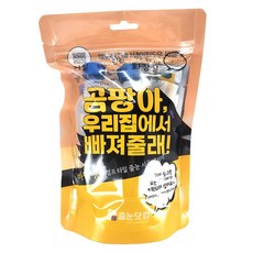 줄눈닷컴 곰팡아 우리집에서 빠져줄래 바닥용 셀프 타일 줄눈 시공 패키지 실버펄, 1세트