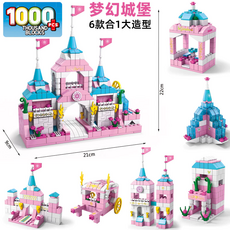 THOUSAND BLOCKS 消防車積木 1000pcs 6合1消防車大集合, 城堡, 1個