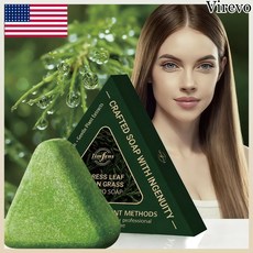 【두피 케어】 허브 솔리드 샴푸 탈모 방지 샴푸 비누 측백나무·우스마草 샴푸 비누 탈모 방지와 영양 공급 120g 1개, 120g 사이드 보리 잎의 우스만 샴푸 비누, 120g*1개, 1