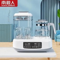 건조 기능이 있는 아기 젖병 살균기 따뜻한 우유 히터 일정한 온도 주전자 우유 믹서 전기 쿠커, 16) D15 - AU, 16) D15 - AU