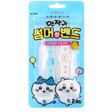 고마곰에듀 먼작귀 어린이 썸머밴드 인싸템 여름용 강추템 1+1+1, 1세트