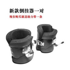 고정도구 발목고정 플립 블랙 거꾸리발목고정 블랙 슈즈 신발 물구나무 슈즈 바텀업 플립, A. 전문 거꾸로 발 커버 보조 스 포함, 기본