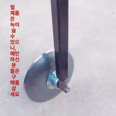 밭고랑만들기 두둑성형기 경운기 파종기 트랙터, 19.5cm 사각 기둥 포함, 기본 색상