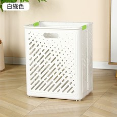 DIU 折疊髒衣籃學生宿舍家用塑膠大容量鏤空透氣洗澡籃浴框洗浴收納筐, 如圖