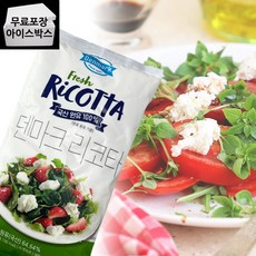 제이케이푸드 동원 덴마크 리코타 치즈 1kg 국내산 원유, 3개