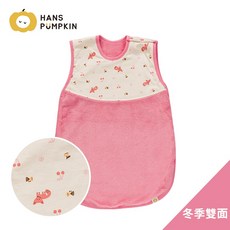 Hans Pumpkin 雙面防踢被，蜜桃小狐狸，冬季保暖嬰兒背心, 冬季雙面-蜜桃小狐狸