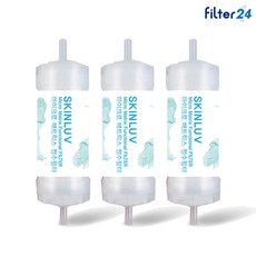 새턴바스 ST-6100 비데필터 호환 피팅형 3개 SET [녹물/이물질제거], 1세트