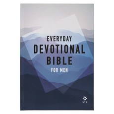 (영문도서) NLT Holy Bible Everyday Devotional Bible for Men New Living Translation Hardcover, Christian Art Publishers, English, 9781639524235