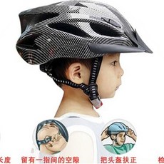 VENTO 兒童輪滑頭盔可調男女童運動護具安全帽電動自行車騎行安全帽夏款, 1個, [碳黑]兒童3-10歲[可調節頭圍]