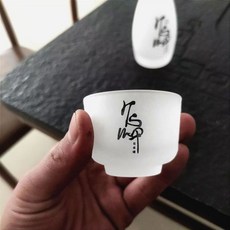 日式錘紋玻璃酒壺酒具 清酒杯 果酒杯 白酒杯 米酒小酒杯, 琉璃酒杯, 1個