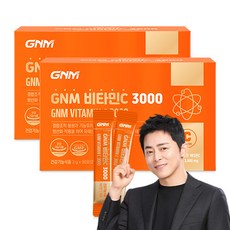 자연의품격 [1박스당 3개월분] GNM 비타민C 3000, 270g, 2개
