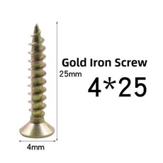 루프 후크 천장 램프갓 프로젝션 스크린 특수 용도 헤비 듀티 벽걸이 회전, 1개, 22. 금철 나사 4*25 (10개)