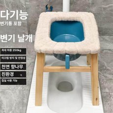 브랜드없음 이동식 의자 좌훈 씻기 접이식 접이식+두꺼, 1개, 40cm