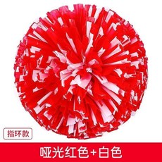 啦啦操花球 手搖花 手柄款 雙頭 中號, 1個, 紅混白,亞光雙指扣小號單頭花 4寸