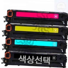 조이월드 LJ Pro 400 Color Printer M451DN 호환 재생토너 재생칼라토너, 빨강