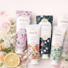 국산 손맑은 핸드크림 핸드로션 손크림 핸드케어 보습크림 판촉 홍보 판촉물 답례품, 라임