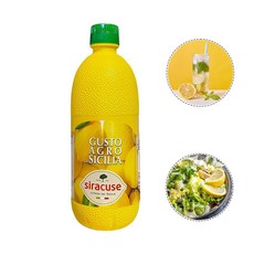 시라큐스 레몬주스 500ml 소스 드레싱 에이드 활용