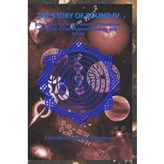 (영문도서)The Story of Sound IV: Echo-Field-Form: The Universal Translation Protocol of Co... Hardcover, Vikas Roy, English, 9789334375732