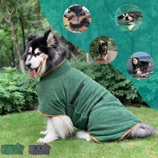 강아지 고양이 샤워 가운 목욕 수건 타올 소프트 L 반려견 펫타올 펫샤워 털말리기 동물, 상세페이지 참조