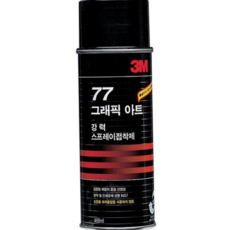 강력 스프레이 접착제 다용도 고정용 공업용 산업용 스프레이 접착제 투명 액상