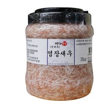 바다촌 베트남 염장 새우젓2kg 1개, 2kg
