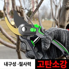 클리크 다목적 원예 나무 가지치기 꽃 전지가위, 1개