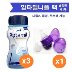압타밀 액상분유 어드밴스 1단계 (0-6개월) 200mlx3 (유통2026.6.21) + 잇시니플2종 / 압타밀액상분유니플 팩 X 1세트 (니플2-슬로우1미디움1), 3개, 200ml