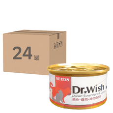 惜時 Dr. Wish 貓罐, 鮪魚+雞肉+維他命B群, 85g, 24罐