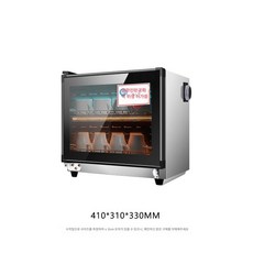 미니 찻잔 소독기 사무실 자외선 카운터 건조기 카페, 고온 소독, MN 단일문 2칸 스테인리스스틸, 기본 색상