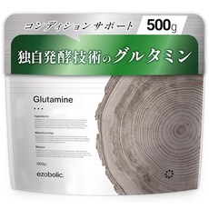 에조볼릭 글루타민 500g 비 맛 1식당 L-글루타민 5000mg 파우더 아미노산 무첨가 식물 유래 원료 홋카이도발 단백질 전문점 EZOBOLIC 국내 제조, 1개, 1g