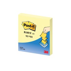 3M 팝업 디스펜서용 리필, 노랑, 100매, 5개