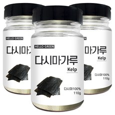 헬로우그린 국산 다시마 가루 통, 110g, 3개